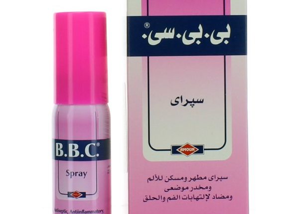 bbc spray