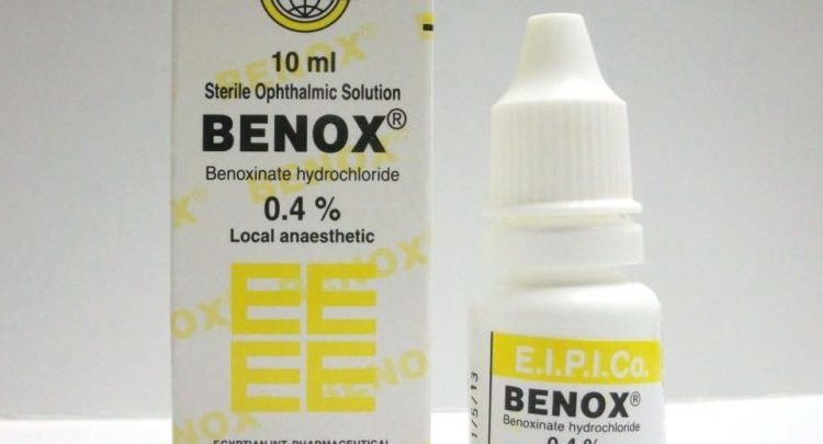 قطرة بينوكس Benox