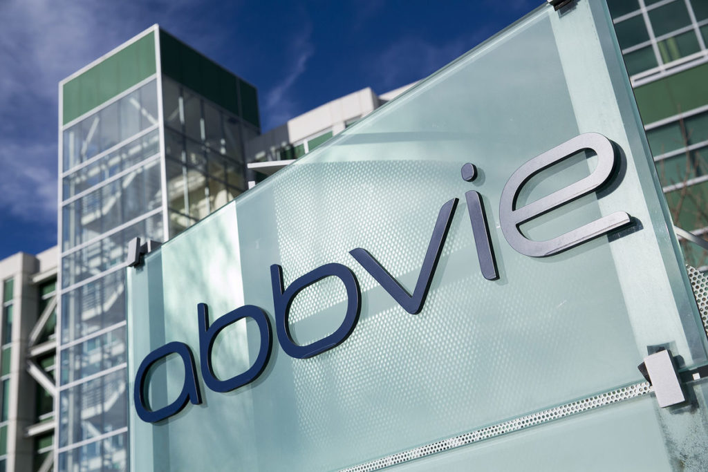 شركات الأدوية العالمية الأفضل سمعة خلال 2017 .. AbbVie تتصدر شعار شركة أبفي «AbbVie» الأمريكية للأدوية