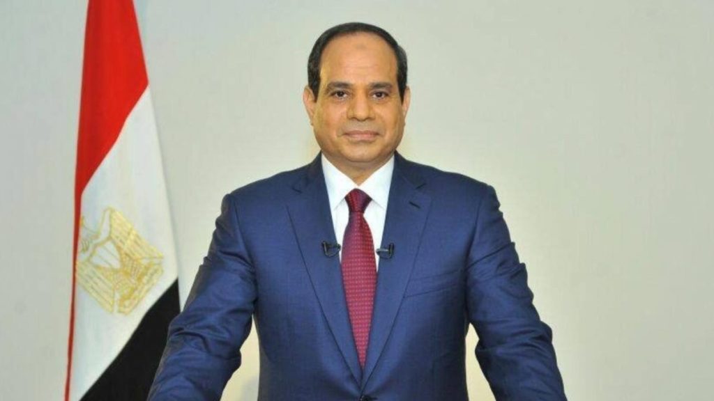 هيئة الدواء المصرية
