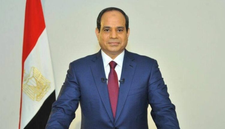 هيئة الدواء المصرية