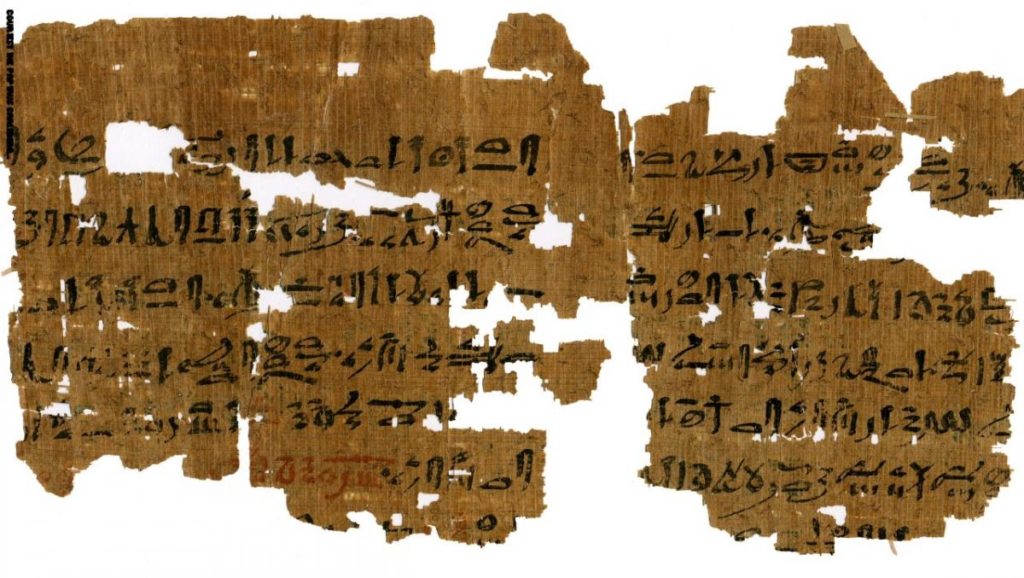 هذا ما فعله المصريون القدماء للتأكد من الحمل ومعرفة نوع الجنين