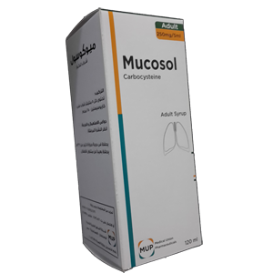 میوكوسـول-Mucosol مذيب للبلغم - سوق الدواء