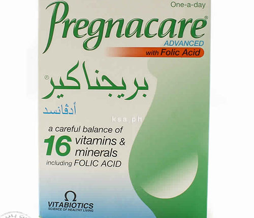 فيتامين Pregnacare قبل الحمل Fitamin Blog