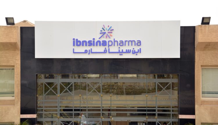 ابن سينا فارما