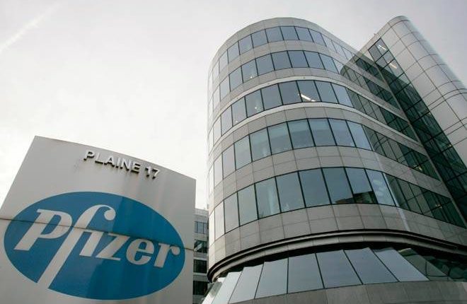 مقر شركة فايزر العالمية