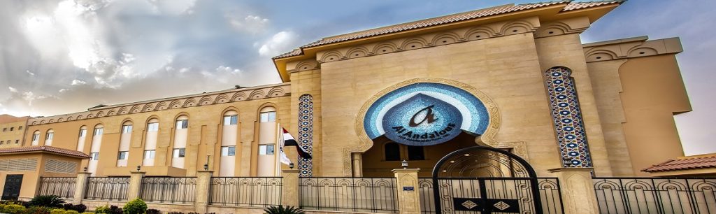 الأندلس للأدوية تحقق 511 مليون جنيه مبيعات في 8 أشهر بنسبة نمو 32%