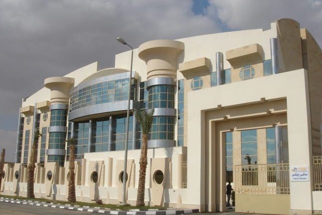 مقر مصنع ايبكس فارما مصر