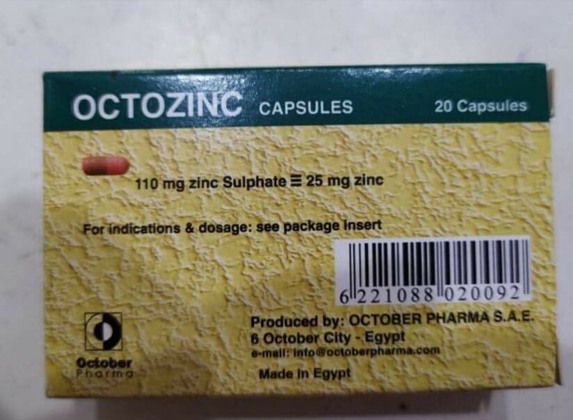See the package. '' ' Octozinc. Octozinc таблетки. Octozinc инструкция. Octozinc инструкция по применению Египет.