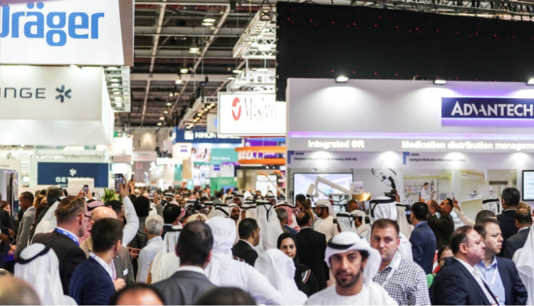 آراب هيلث 2020