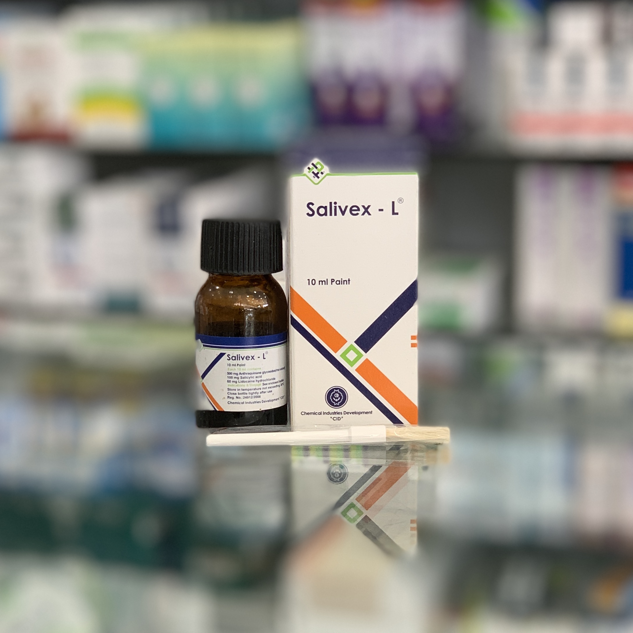 دهان SALIVEX – L ساليفكس لعلاج التهابات الفم و الأسنان