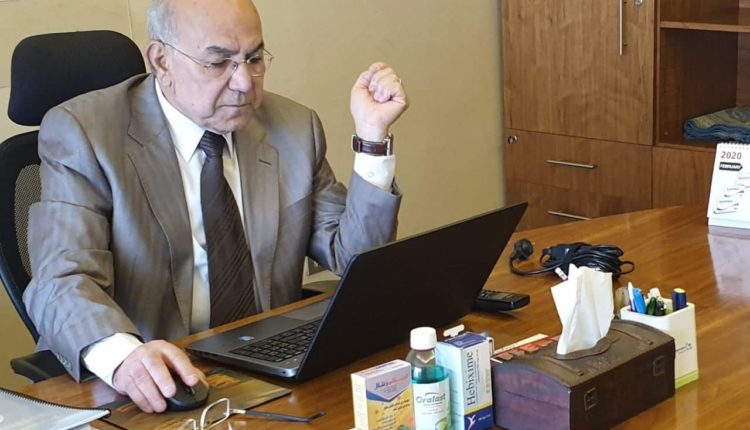 ميدزين للصناعات الدوائية