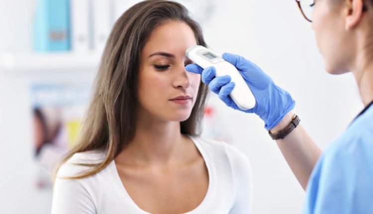 حرارة الجسم