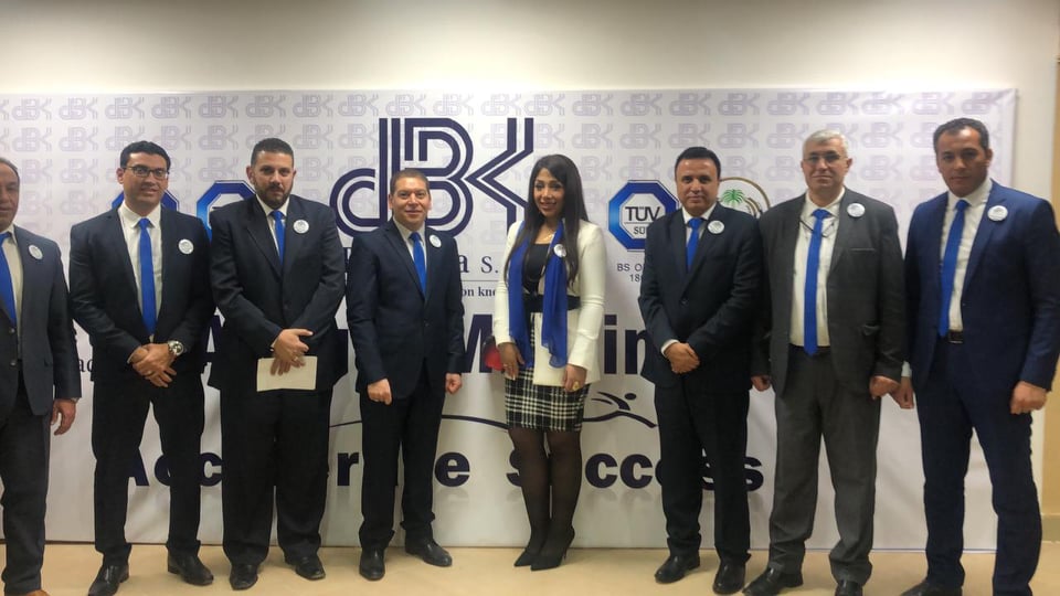 دي بي كي فارما