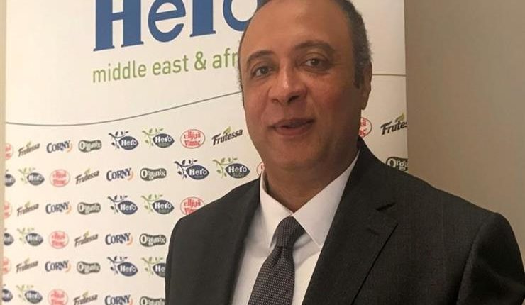 شركة هيرو بيبي