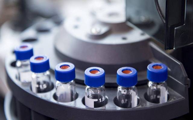 ابن سينا فارما