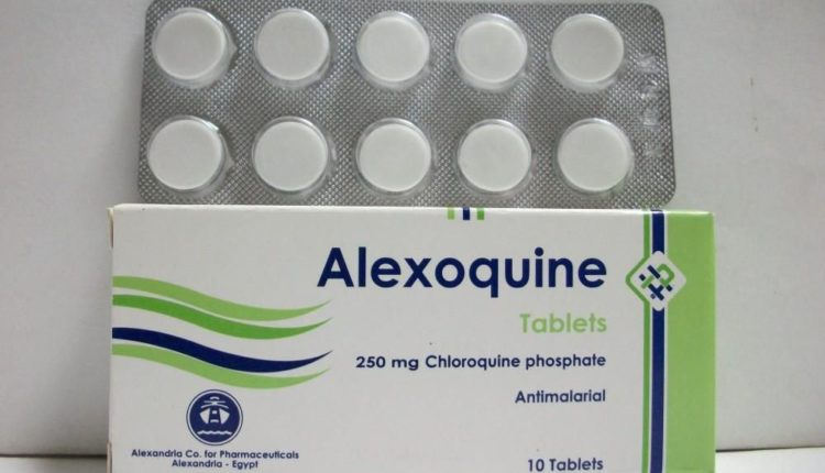 الكسوكين لعلاج كورونا