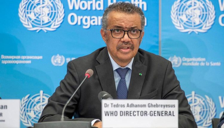 منظمة الصحة العالمية