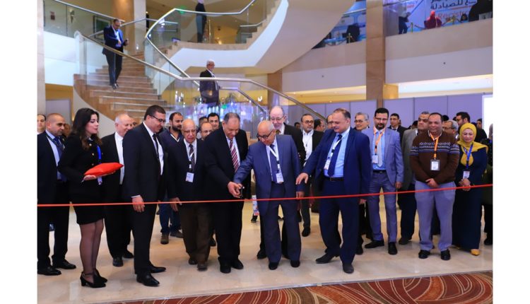 فارمسي اكسبو