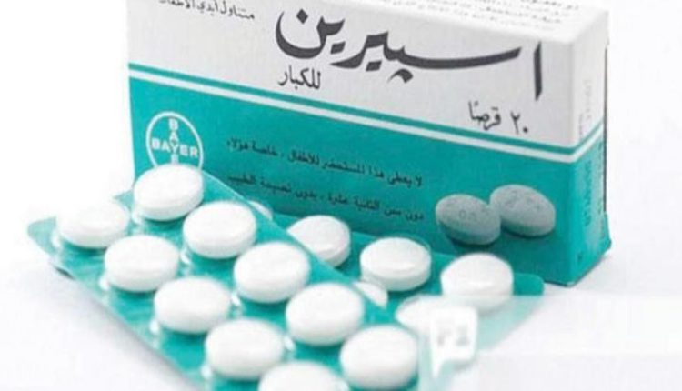 اختبار «الأسبلاين» كعلاج محتمل لكورونا