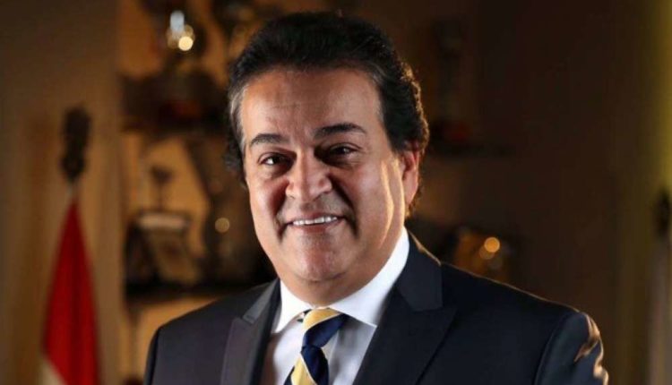 الدكتور خالد عبدالغفار وزير التعليم العالي