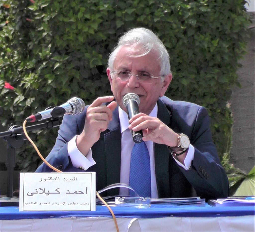 د.أحمد كيلاني: «إيبيكو» تسلمت أرض مصنع «إيبيكو3» لإنتاج المستحضرات والبدائل البيولوجية وبدء التنفيذ مايو المقبل الدكتور أحمد كيلانى رئيس مجلس الإدارة والعضو المنتدب لشركة «ايبيكو»