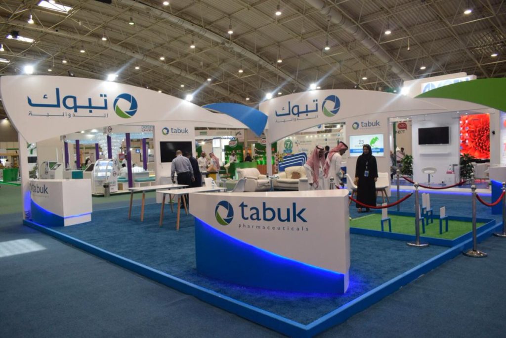 ارتفاع مبيعات سوق الدواء السعودي 13% في يونيو 2020 و«تبوك» تقتنص صدارة السوق شعار شركة تبوك الدوائية السعودية
