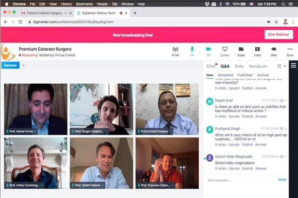 فاركو للادوية