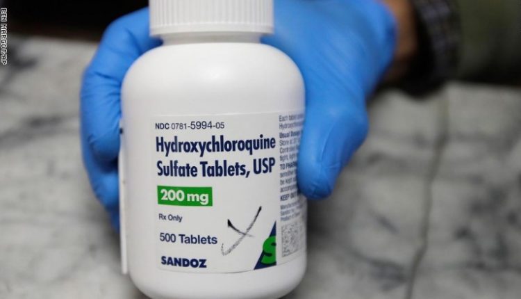 عقار هيدروكسي كلوروكين