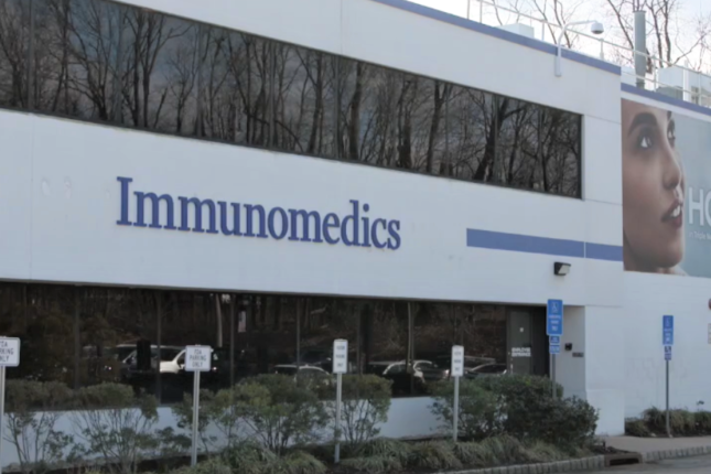 شعار «Immunomedics» للأدوية