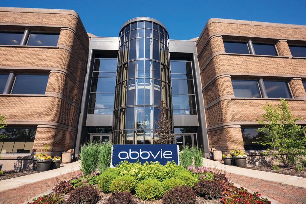 شعار شركة آبفي «AbbVie» العالمية