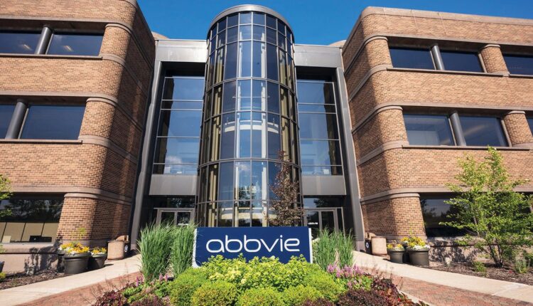 شعار شركة آبفي «AbbVie» العالمية