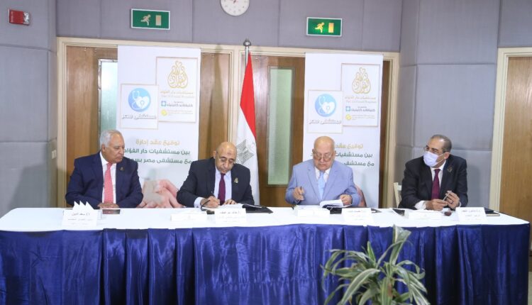 خالد أبو هيف، نائب رئيس مجلس إدارة مستشفيات دار الفؤاد أثناء توقيع البروتوكول