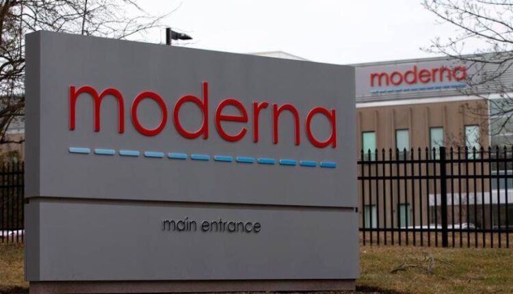 شركة مودرنا الأمريكية للتكنولوجيا الحيوية