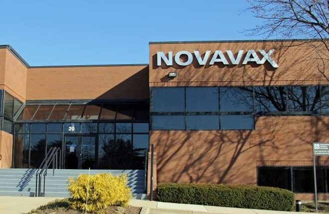 شعار شركة نوفافاكس الأمريكية