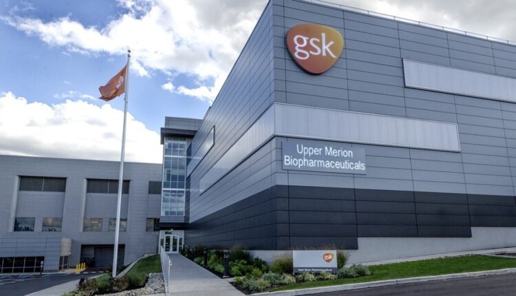 شعار شركة جلاكسو سميثكلاين