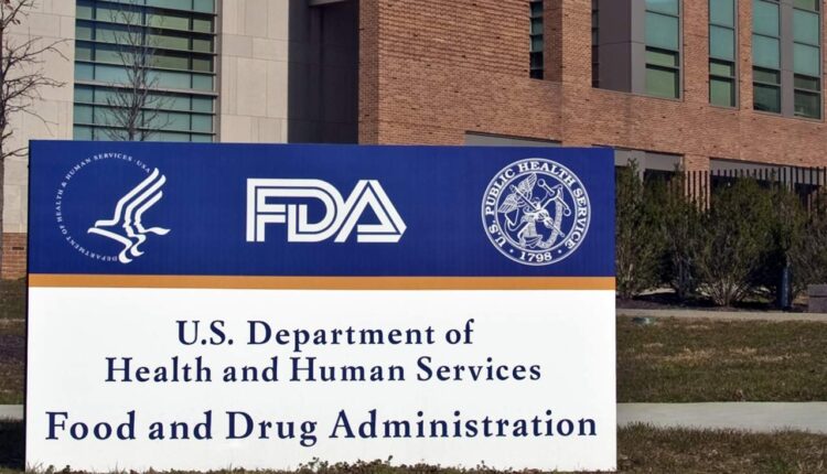 شعار هيئة الغذاء والدواء الامريكية