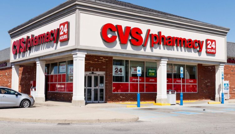 مجموعة صيدليات «CVS» الأمريكية