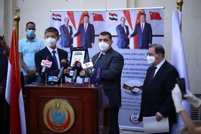 مساعدات طبية صينية لمصر