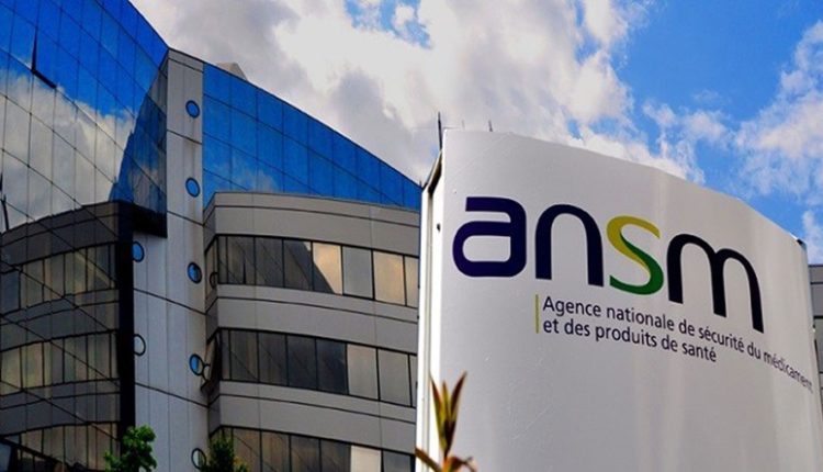 مقر الوكالة الفرنسية للأدوية