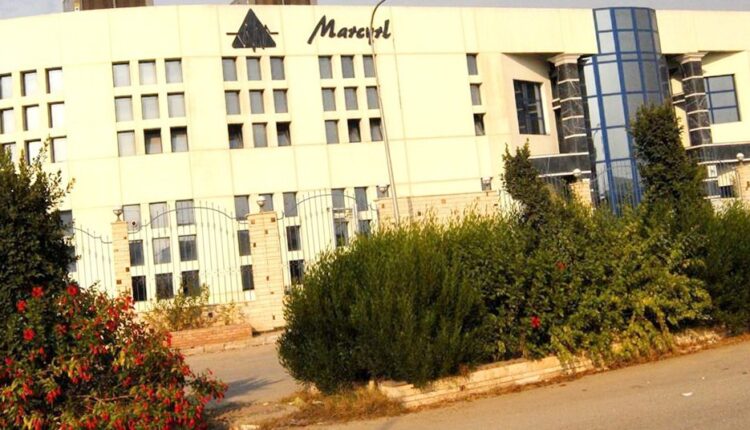 مقر شركة ماركيرل للأدوية