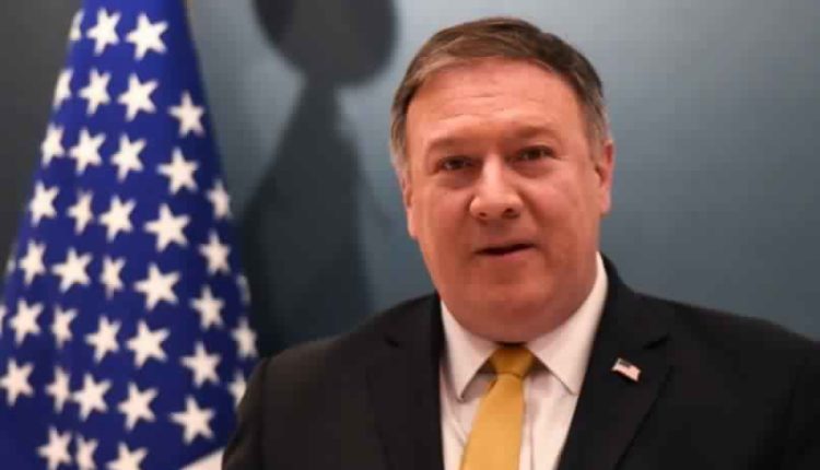 وزير الخارجية الأمريكي مايك بومبيو