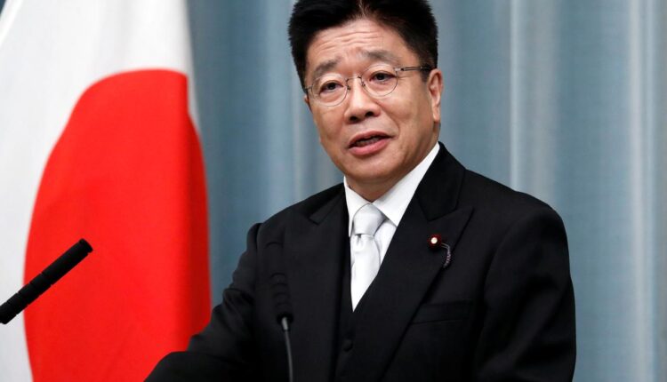 وزير الصحة الياباني كاتسونوبو كاتو