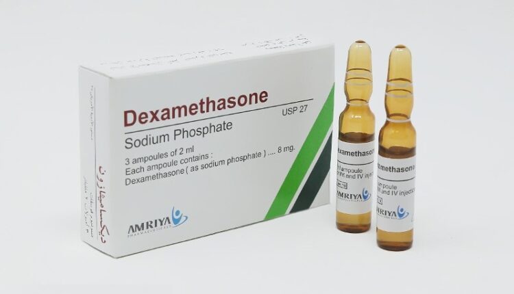 Dexamethasone- ديكساميثازون