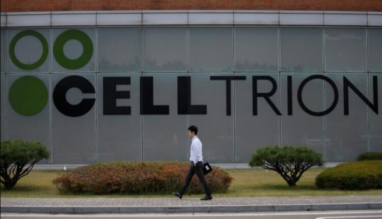 شعار شركة سيلتريون الكورية للأدوية