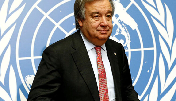 أنطونيو جوتيريس الأمين العام للأمم المتحدة
