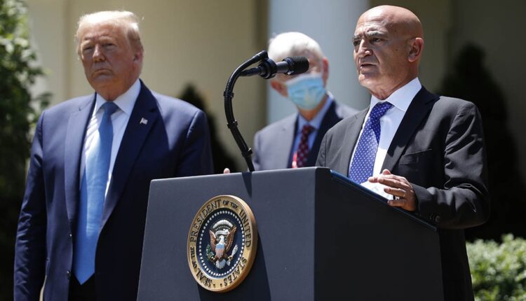 ادارة ترامب