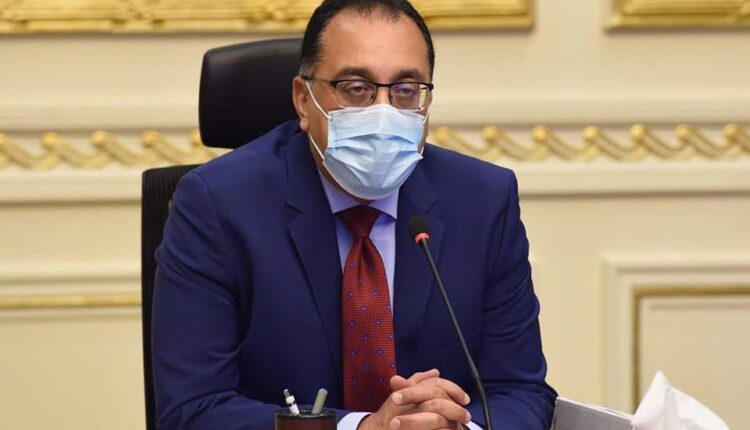 الدكتور مصطفى مدبولي رئيس الوزراء