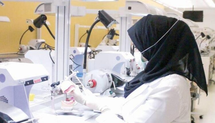 خدمات الرعاية الصحية