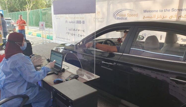 المسح المبكر لفيروس كورونا